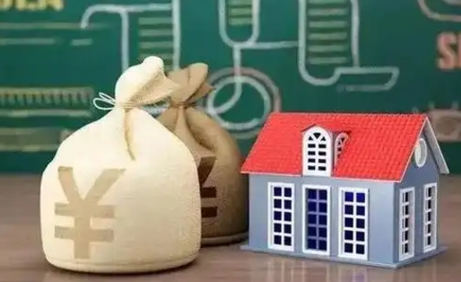 盱眙微信提取公积金秒到账（微信提取公积金需要多长时间）